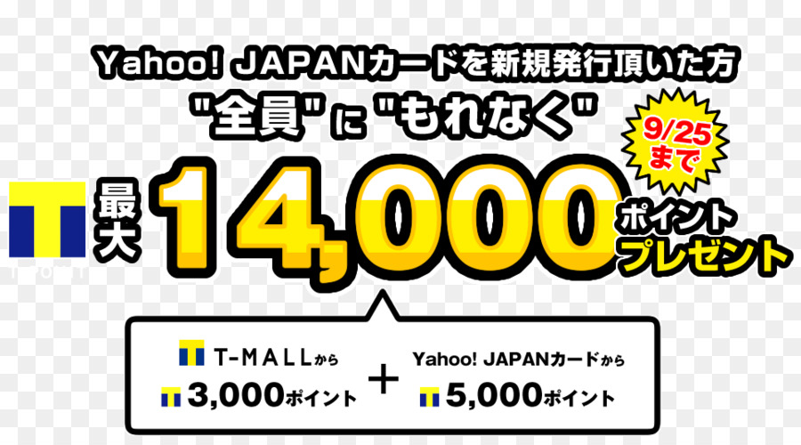 Kc Co Ltd，Tpoint Japan Co Ltd PNG