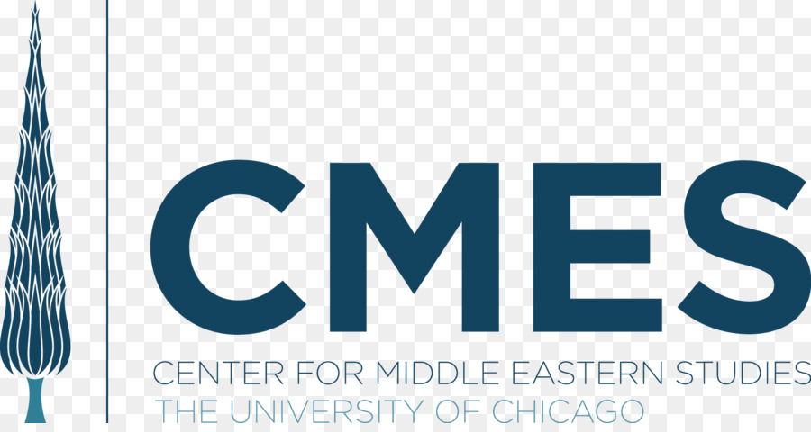 Moyen Orient，L Université De Chicago PNG