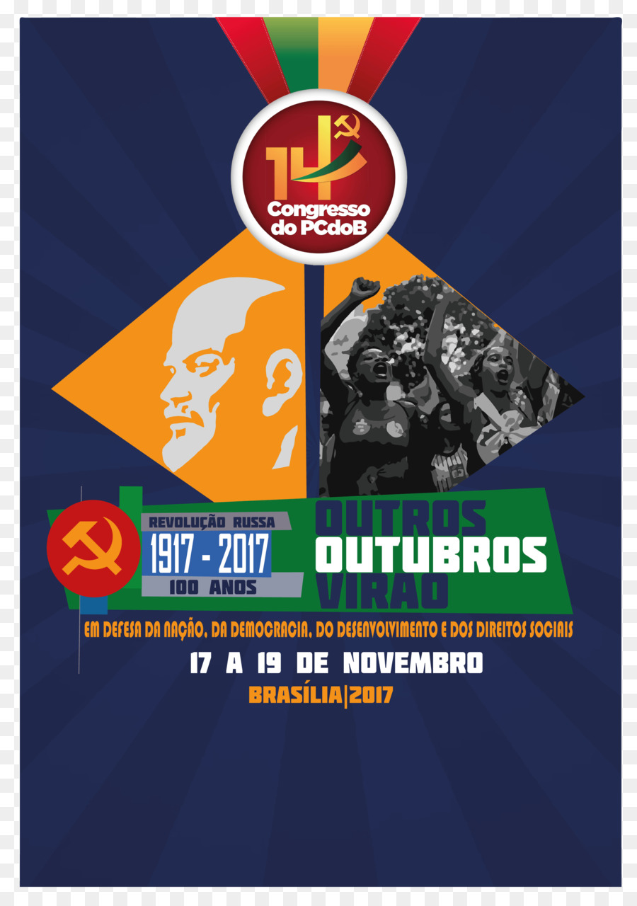 Parti Communiste Du Brésil，Congrès National Du Brésil PNG