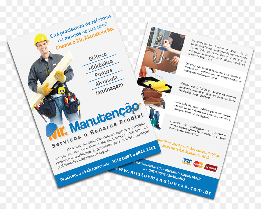 Flyer，Marque PNG