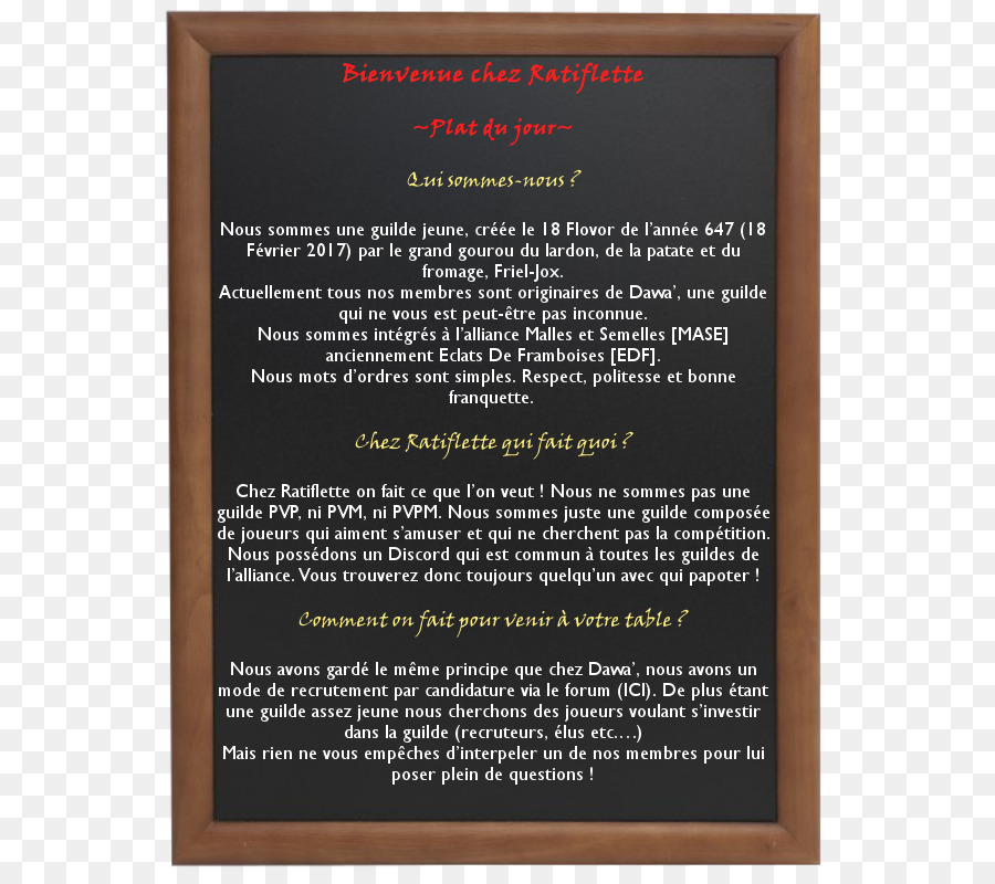 Texte，Peinture PNG