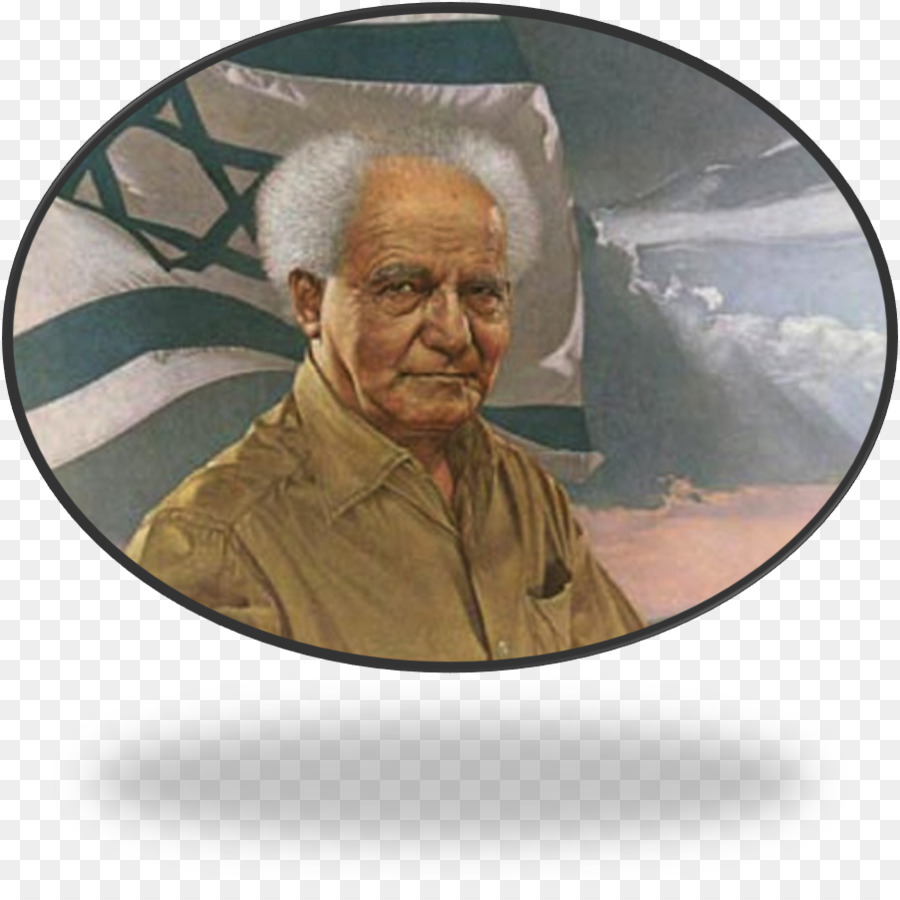 David Bengurion，Israël PNG