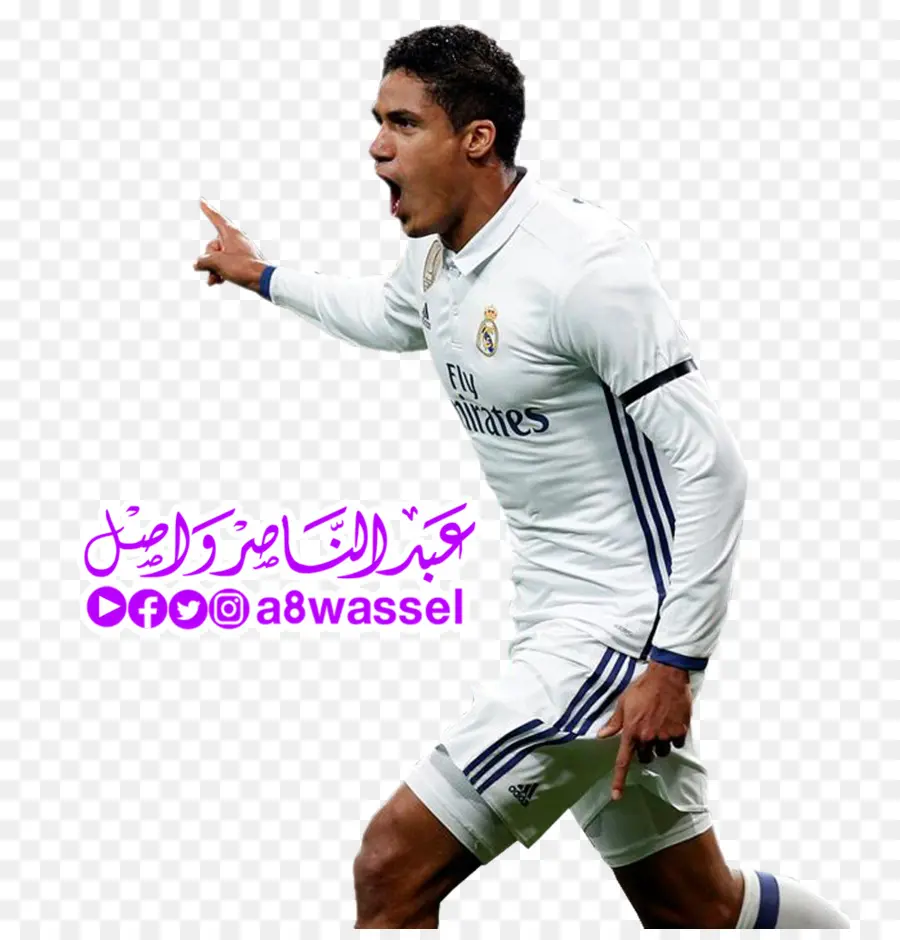 Raphaël Varane，Le Real Madrid Cf PNG