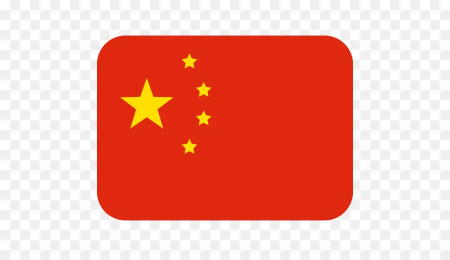 Drapeau Chinois，Chine PNG