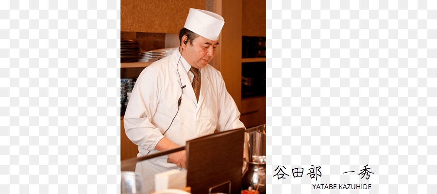 Shabushabu，Sukiyaki PNG