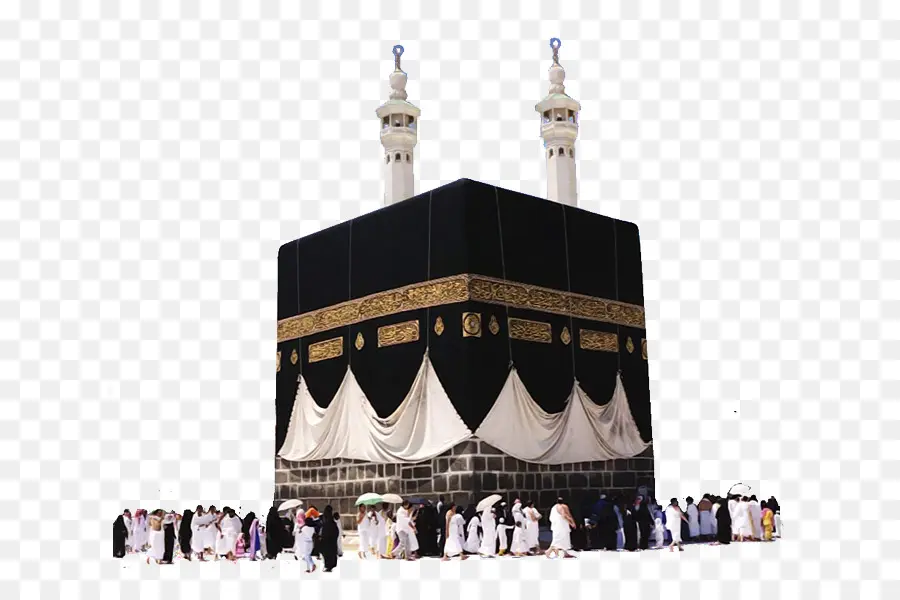 Grande Mosquée De La Mecque，La Kaaba PNG