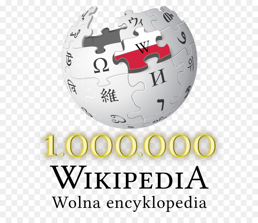 Wikipedia，Catalan Wikipédia PNG