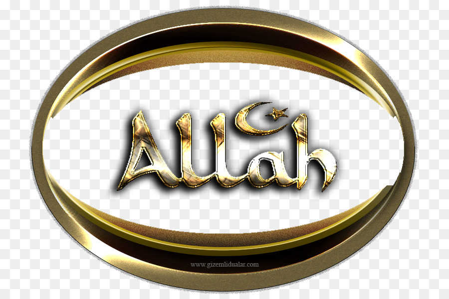 Allah，La Prière PNG