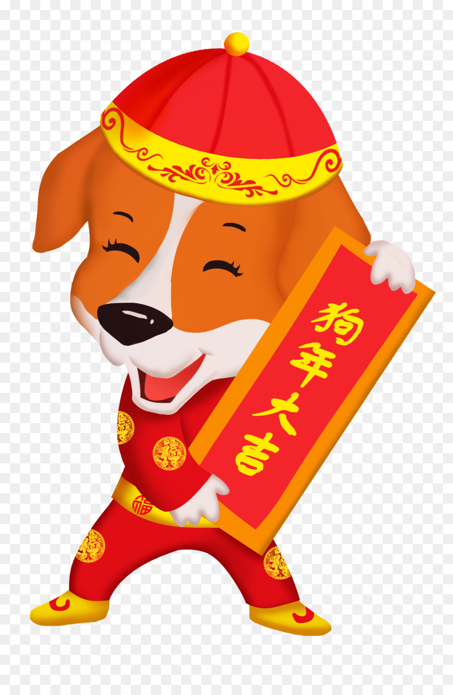 Golden Retriever，Caniche PNG