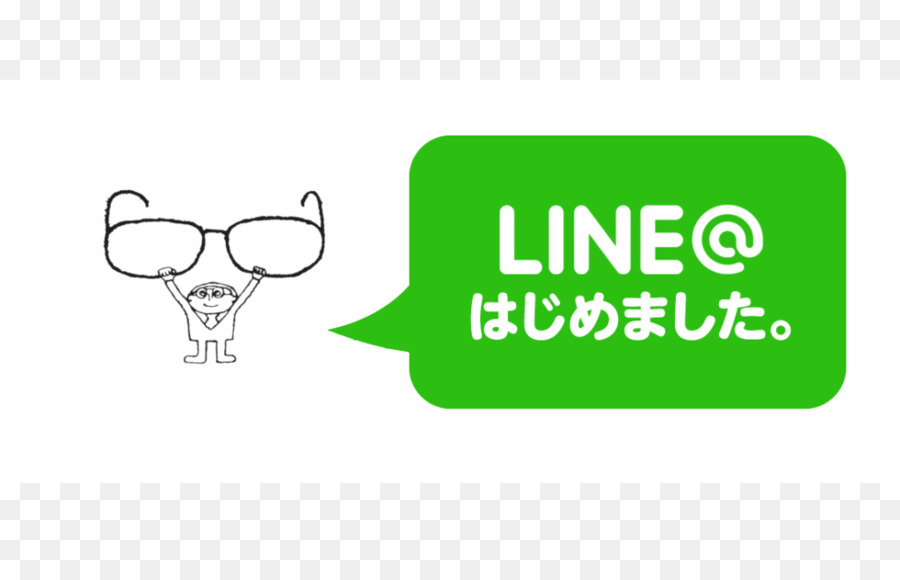 Lunettes，Marque PNG