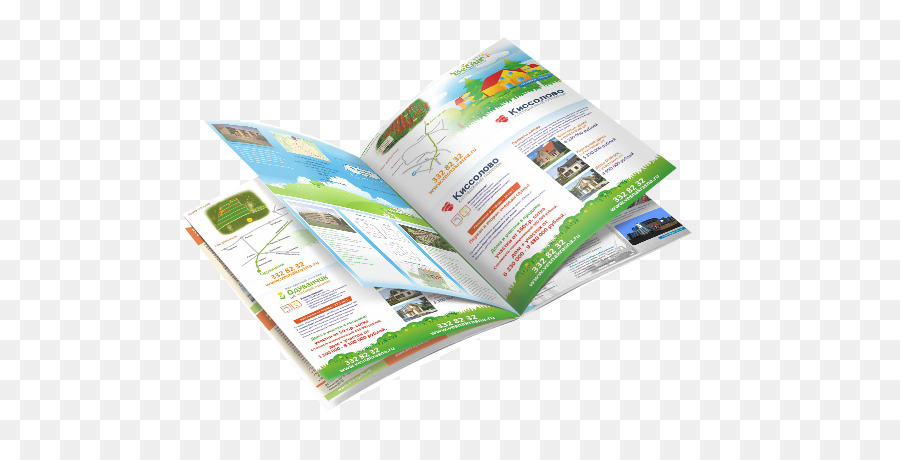 Brochure，Information PNG