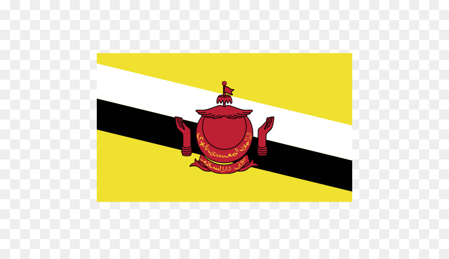 Brunei，Drapeau De Brunei PNG