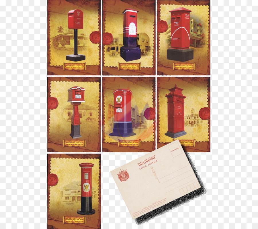 Cartes Postales，Changhai PNG