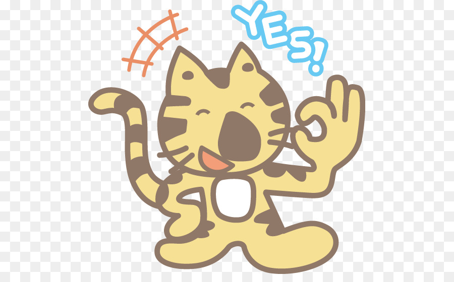 Chat，Dessin Animé PNG