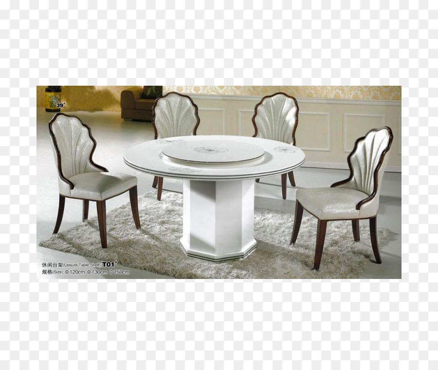 Tables De Café，Table PNG