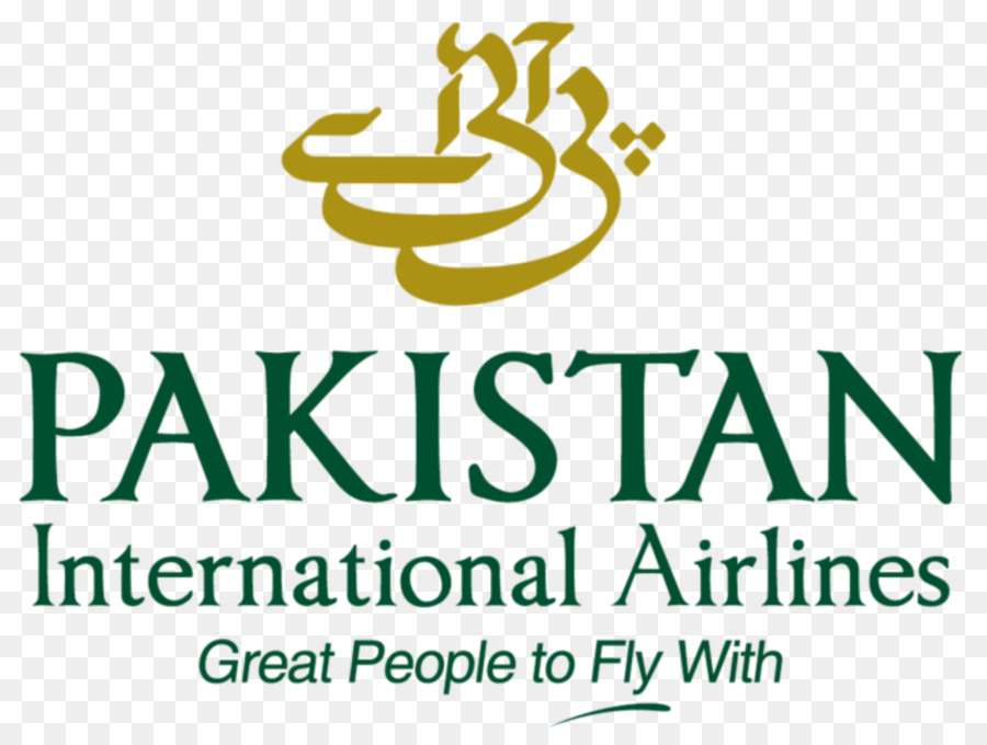 Aéroport International De Sialkot，Vol PNG