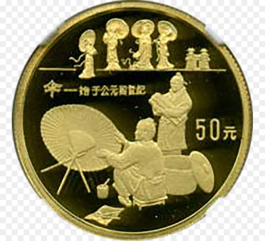 Pièce De Monnaie，L Invention De La Découverte PNG