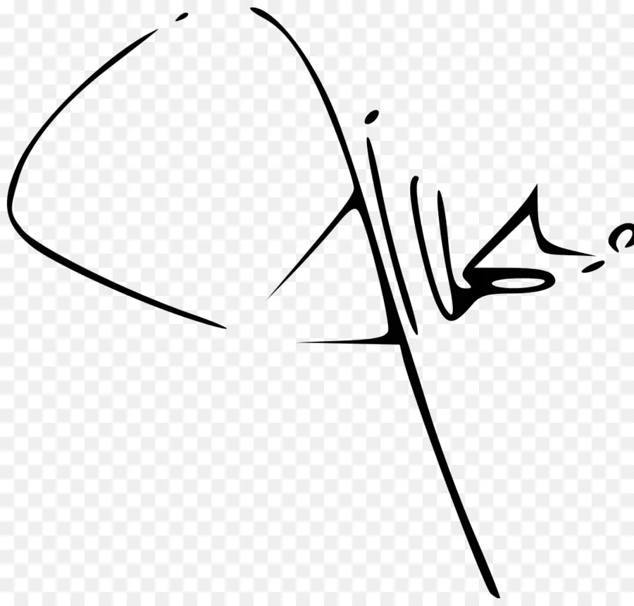 Calligraphie，En écrivant PNG