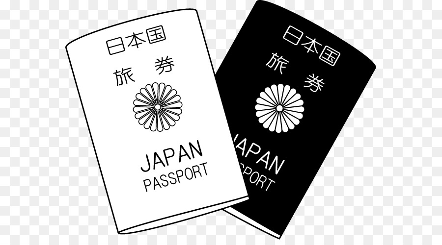 Passeport Japonais，Voyage PNG