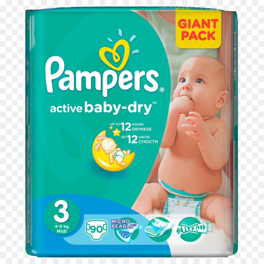 Fessier，Pampers PNG