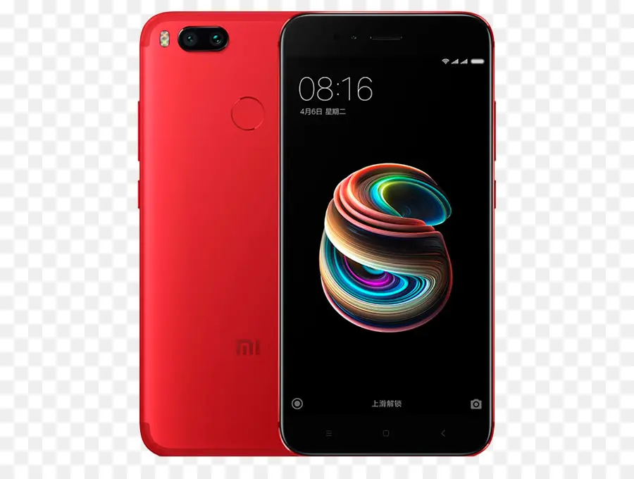 Xiaomi Mi A1，Smile 5 Petit PNG