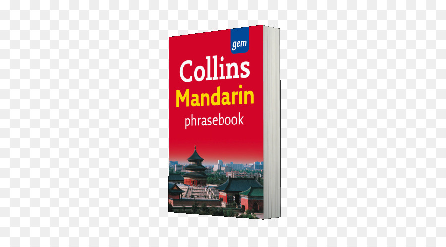 Collins Dictionnaire Anglais，Dictionnaire PNG