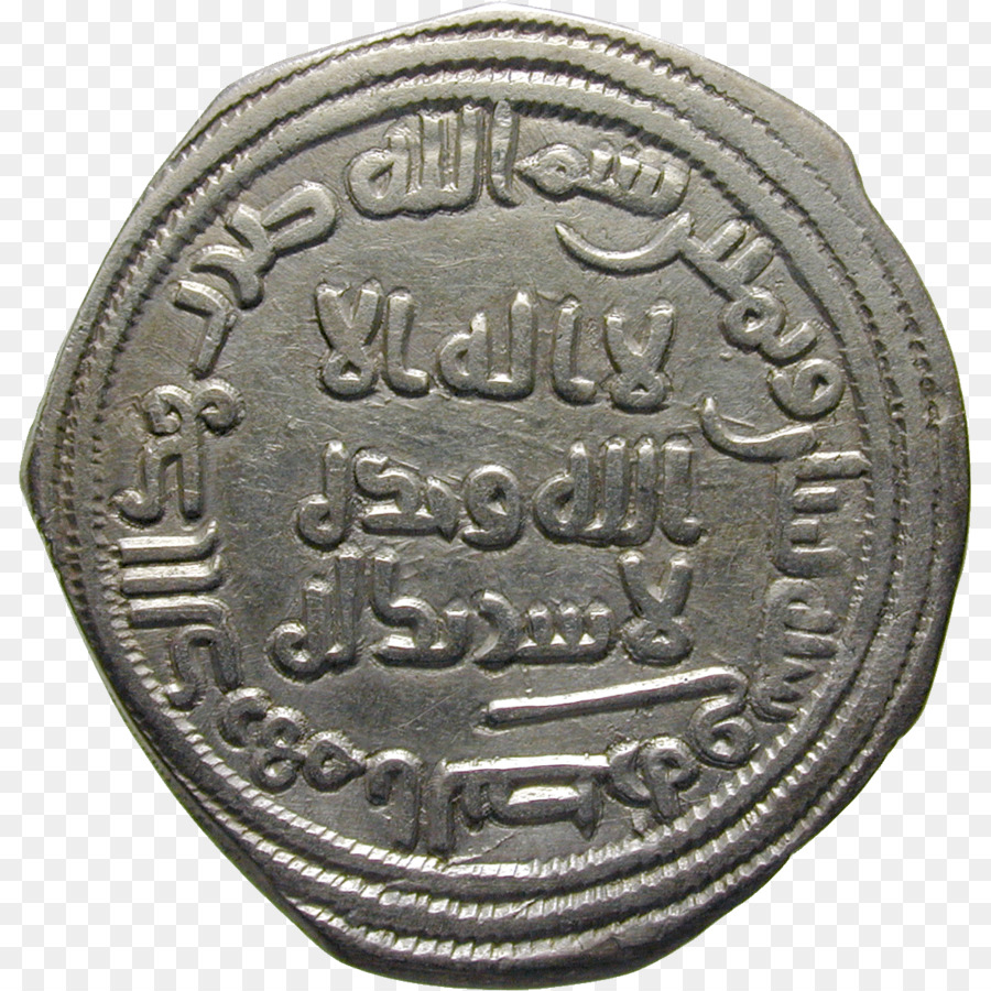 Pièce De Monnaie，Nickel PNG