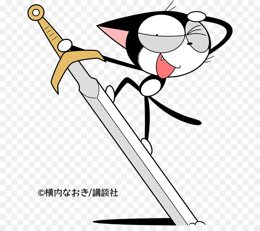 Chat De Dessin Animé，Épée PNG