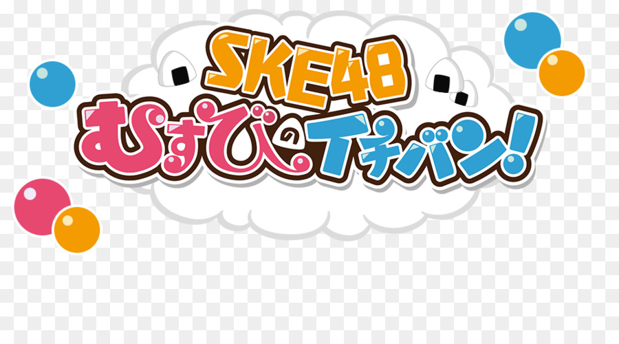 Ske48，Akb48 53ème élection Mondiale Unique PNG