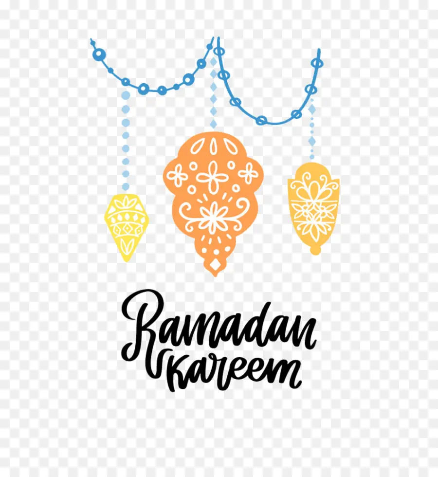 Le Mois De Ramadan，Coran PNG