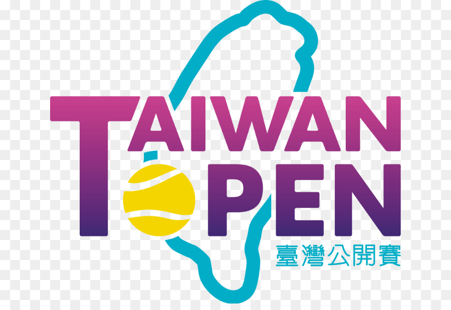 Taipei Heping De Basket Ball Gymnase，2018 Taiwan Ouvrir PNG