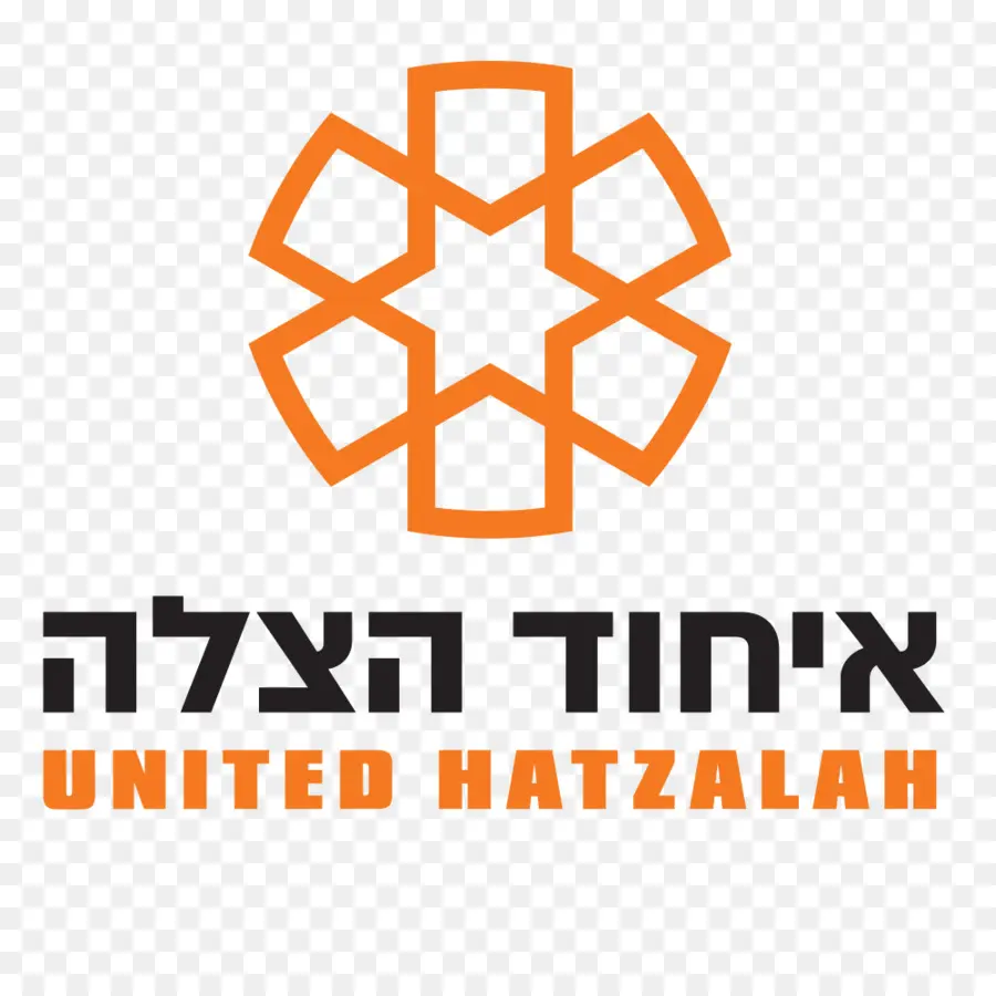 Jérusalem，Hatzalah Unis PNG