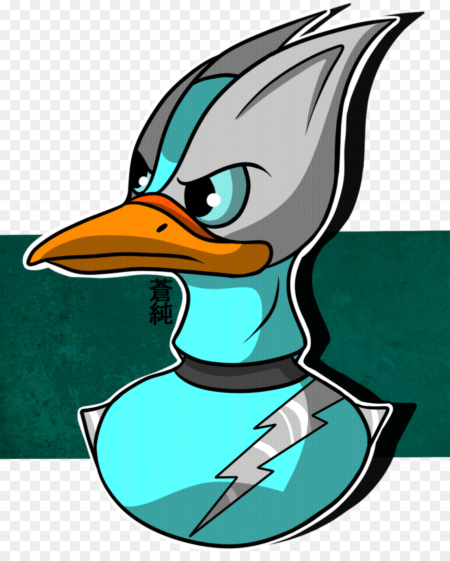 Canard，Bec PNG