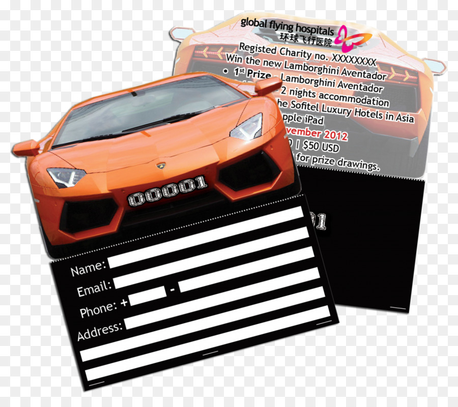 Lamborghini，Voiture PNG