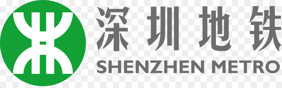 Shenzhen，De Transport En Commun Rapide PNG