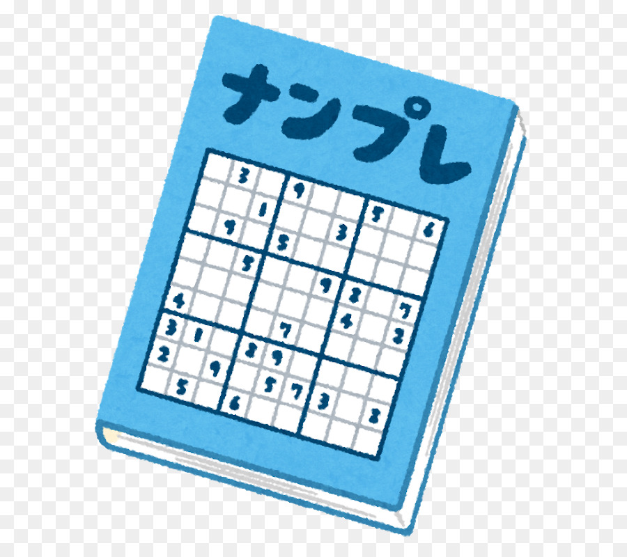Sudoku，Puzzle PNG