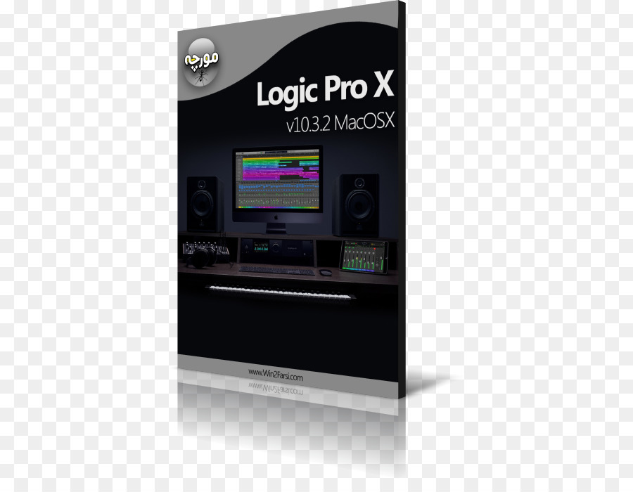 Logiciel Logic Prox，Logique Pro X PNG