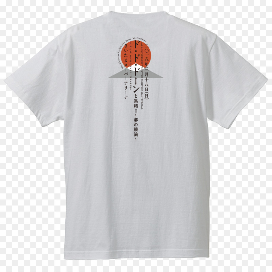 Tshirt，Éléphant Kashimashi PNG
