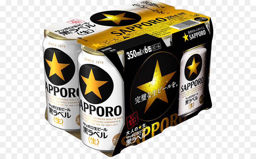 Brasserie Sapporo，La Bière PNG