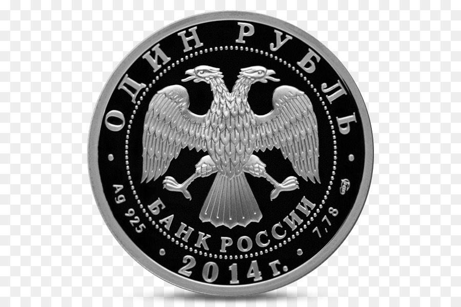 La Russie，Pièce De Monnaie PNG