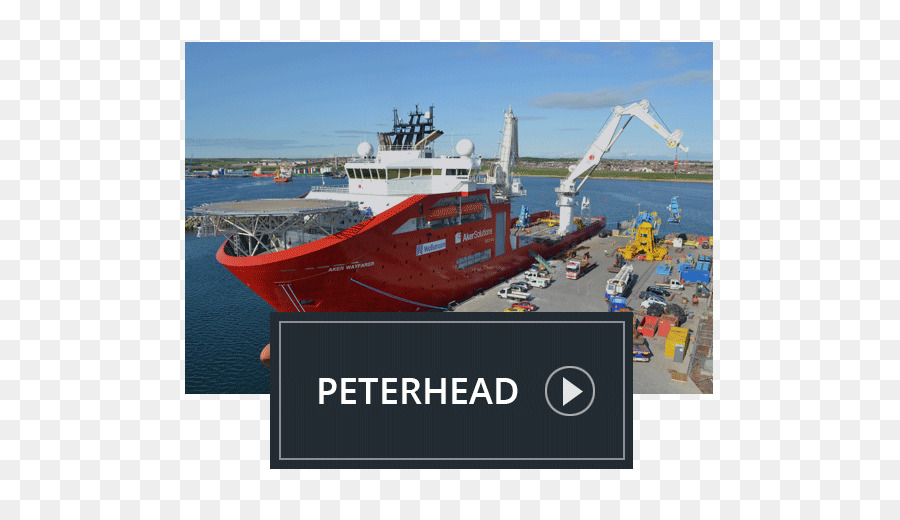 Peterhead Autorité Portuaire，Boddam Aberdeenshire PNG