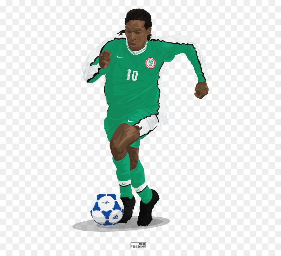 Nigeria équipe Nationale De Football，Nigeria PNG