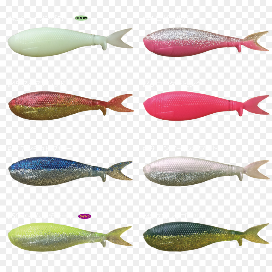 Cuillère Lure，Pêche à La Dandinette PNG