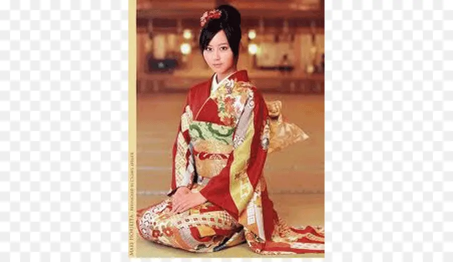 Femme En Kimono，Vêtements Traditionnels PNG