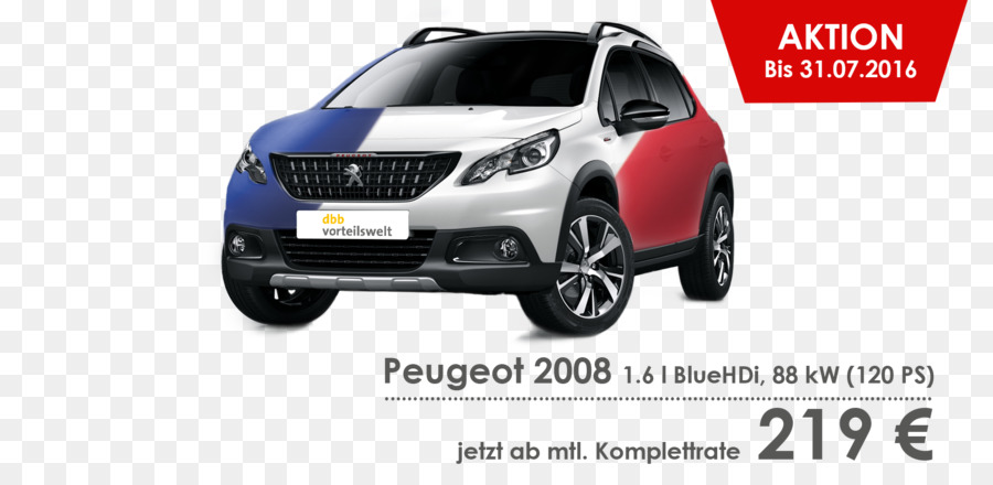 Pare Chocs，Peugeot 2008 PNG