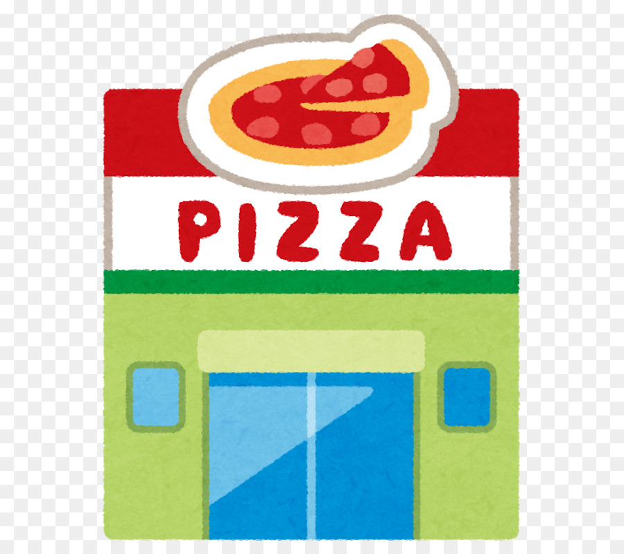 Pizza，Pizza De Domino PNG
