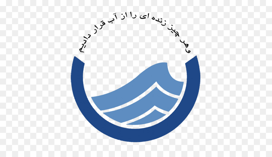 Logo De L'eau，Vague PNG