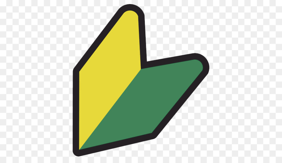 Symbole Jaune Et Vert，Symbole PNG