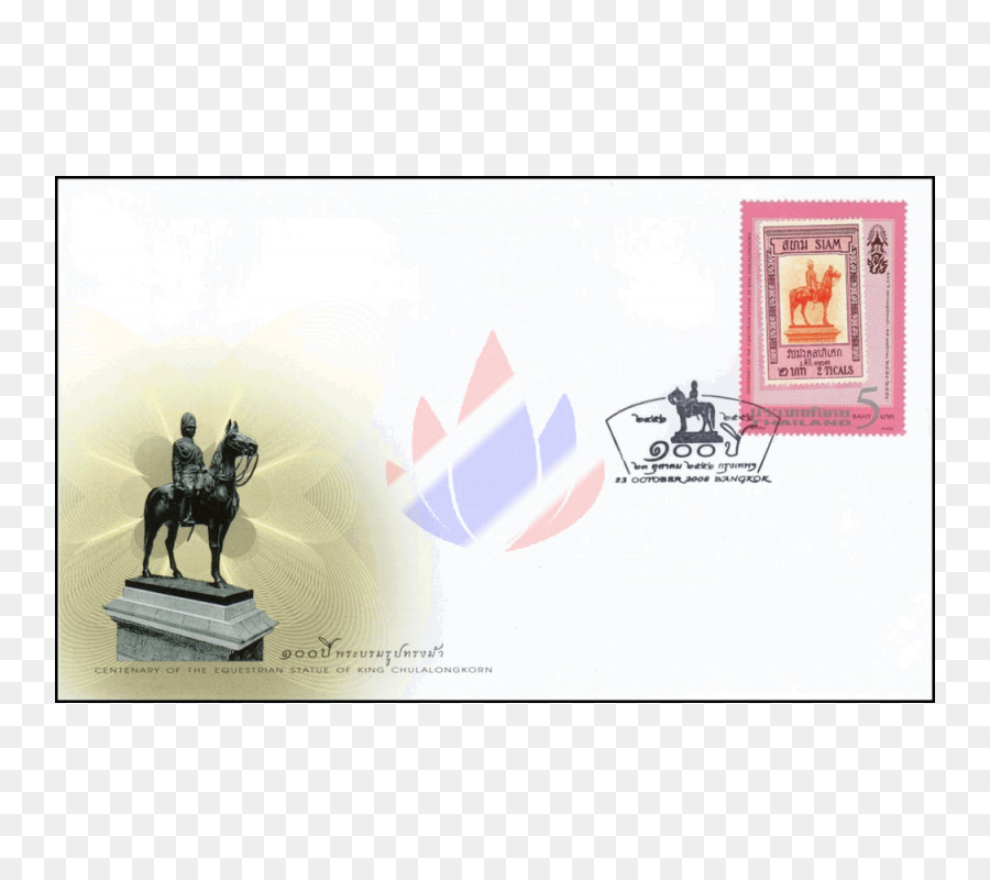 Statue équestre Du Roi Chulalongkorn，Entreprise PNG