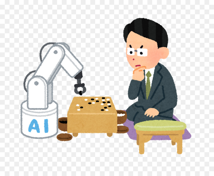 Aller，Alphago PNG